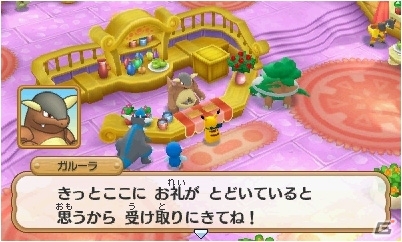 3DS「ポケモン超不思議のダンジョン」ダンジョン探索に役立つ施設やポケモン調査団を紹介！BGMを鑑賞できるジュークボックスもの画像64