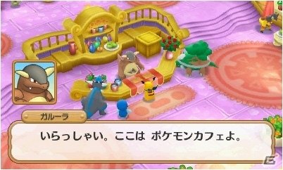 3DS「ポケモン超不思議のダンジョン」ダンジョン探索に役立つ施設やポケモン調査団を紹介！BGMを鑑賞できるジュークボックスもの画像65