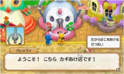 3DS「ポケモン超不思議のダンジョン」ダンジョン探索に役立つ施設やポケモン調査団を紹介！BGMを鑑賞できるジュークボックスもの画像67