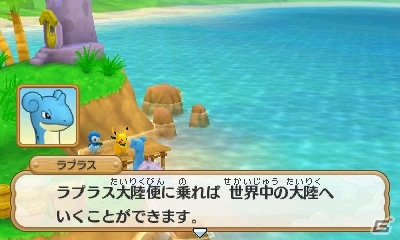 3DS「ポケモン超不思議のダンジョン」ダンジョン探索に役立つ施設やポケモン調査団を紹介！BGMを鑑賞できるジュークボックスもの画像72