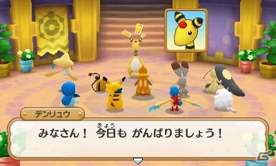 3DS「ポケモン超不思議のダンジョン」ダンジョン探索に役立つ施設やポケモン調査団を紹介！BGMを鑑賞できるジュークボックスもの画像76