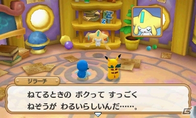 3DS「ポケモン超不思議のダンジョン」ダンジョン探索に役立つ施設やポケモン調査団を紹介！BGMを鑑賞できるジュークボックスもの画像82
