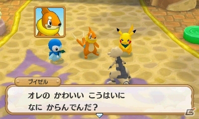 3DS「ポケモン超不思議のダンジョン」ダンジョン探索に役立つ施設やポケモン調査団を紹介！BGMを鑑賞できるジュークボックスもの画像85