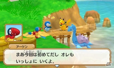 3DS「ポケモン超不思議のダンジョン」ダンジョン探索に役立つ施設やポケモン調査団を紹介！BGMを鑑賞できるジュークボックスもの画像88