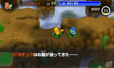 3DS「ポケモン超不思議のダンジョン」ダンジョン探索に役立つ施設やポケモン調査団を紹介！BGMを鑑賞できるジュークボックスもの画像9