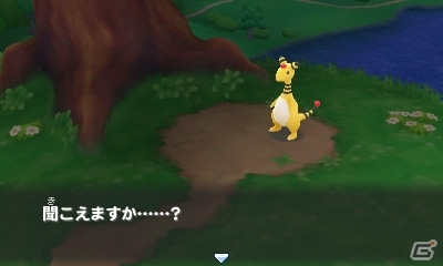 3DS「ポケモン超不思議のダンジョン」ダンジョン探索に役立つ施設やポケモン調査団を紹介！BGMを鑑賞できるジュークボックスもの画像90