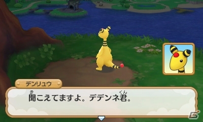 3DS「ポケモン超不思議のダンジョン」ダンジョン探索に役立つ施設やポケモン調査団を紹介！BGMを鑑賞できるジュークボックスもの画像91