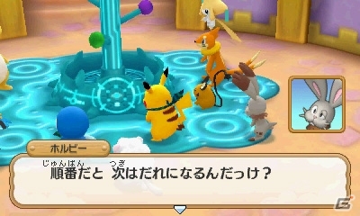 3DS「ポケモン超不思議のダンジョン」ダンジョン探索に役立つ施設やポケモン調査団を紹介！BGMを鑑賞できるジュークボックスもの画像93