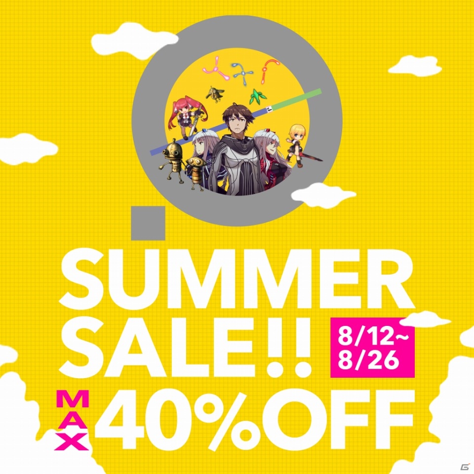 アクティブゲーミングメディア、PLAYISMやSteam、PS Storeにてサマーセール2015を開催！の画像3