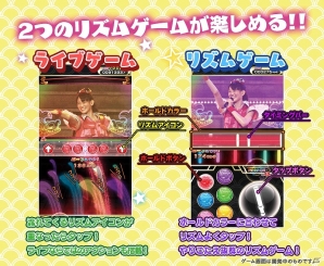 アイドルグループ「チームしゃちほこ」とタイアップしたリズムゲームアプリ「しゃちほこ～る」が8月末に配信！事前登録受付も開始の画像6