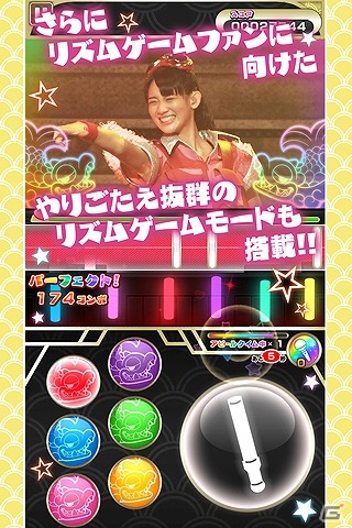 アイドルグループ「チームしゃちほこ」とタイアップしたリズムゲームアプリ「しゃちほこ～る」が8月末に配信！事前登録受付も開始の画像4