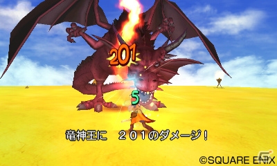 3DS「ドラゴンクエストVIII　空と海と大地と呪われし姫君」エンディング後に楽しめるストーリーを紹介―主人公にまつわるある秘密も明らかに？の画像11