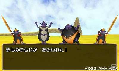 3DS「ドラゴンクエストVIII　空と海と大地と呪われし姫君」エンディング後に楽しめるストーリーを紹介―主人公にまつわるある秘密も明らかに？の画像5