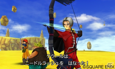 3DS「ドラゴンクエストVIII　空と海と大地と呪われし姫君」エンディング後に楽しめるストーリーを紹介―主人公にまつわるある秘密も明らかに？の画像8