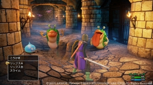 PS4/3DS「ドラゴンクエストXI　過ぎ去りし時を求めて」のゲーム画面が到着！機種ごとに異なる特徴をチェックの画像4