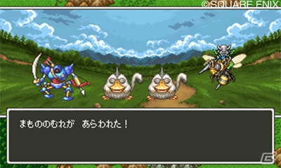 PS4/3DS「ドラゴンクエストXI　過ぎ去りし時を求めて」のゲーム画面が到着！機種ごとに異なる特徴をチェックの画像8