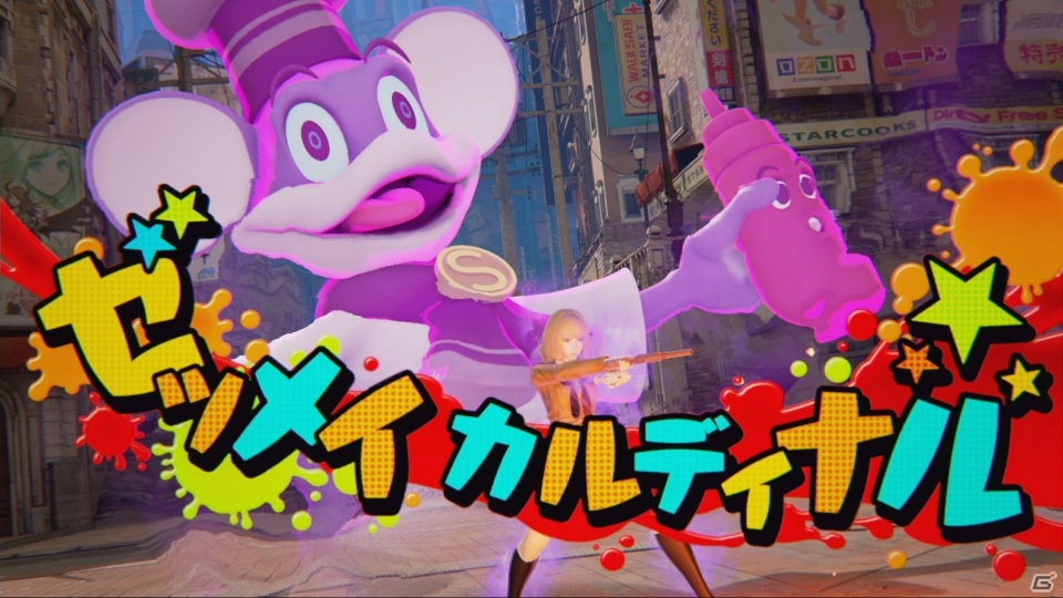 AC「スクール オブ ラグナロク」新たな学園神「漆原憂世」「スターコック」が参戦！の画像31