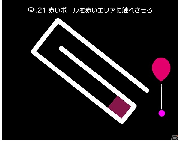 iOS/Android「Q」新ギミックを搭載した問題「QUATERNARY1～3」が配信！の画像3
