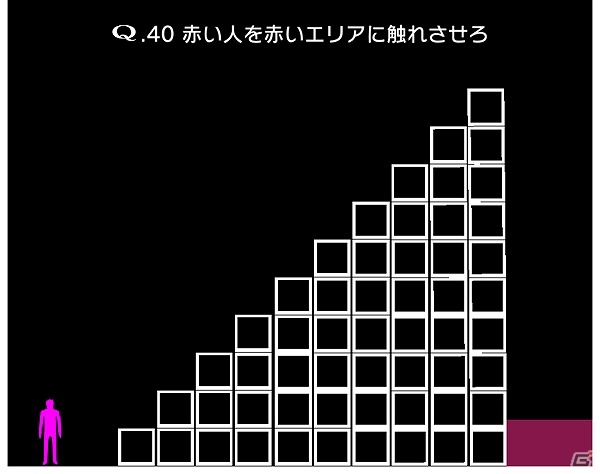 iOS/Android「Q」新ギミックを搭載した問題「QUATERNARY1～3」が配信！の画像4
