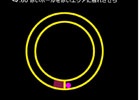 iOS/Android「Q」新ギミックを搭載した問題「QUATERNARY1～3」が配信！