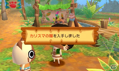 3DS「モンハン日記 ぽかぽかアイルー村DX」村の住人を集める方法を紹介―個性豊かなアイルーで村をにぎやかにしよう！の画像26