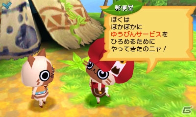 3DS「モンハン日記 ぽかぽかアイルー村DX」村の住人を集める方法を紹介―個性豊かなアイルーで村をにぎやかにしよう！の画像4