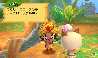 3DS「モンハン日記 ぽかぽかアイルー村DX」村の住人を集める方法を紹介―個性豊かなアイルーで村をにぎやかにしよう！の画像9