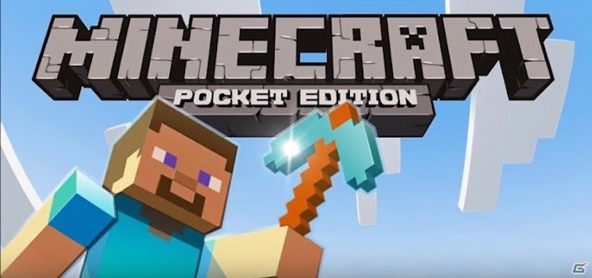 Ios Android Minecraft Pocket Edition 本格的なpvpが楽しめるようになるためのクラウドファンディングプロジェクトが始動 ゲーム情報サイト Gamer