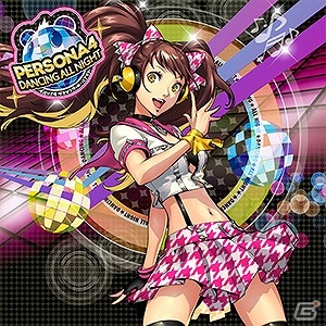 AC「maimai」「チュウニズム」イベントをプレイして限定キャラ＆アイテムをゲット！「ペルソナ4 ダンシング・オールナイト」とのコラボイベントが開始の画像1