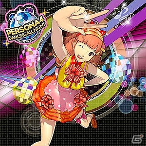 AC「maimai」「チュウニズム」イベントをプレイして限定キャラ＆アイテムをゲット！「ペルソナ4 ダンシング・オールナイト」とのコラボイベントが開始の画像5