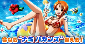 iOS/Android「ONE PIECE トレジャークルーズ」全キャラ攻撃強化つき！「1500万DL大感謝スゴフェス!!」が開催の画像2