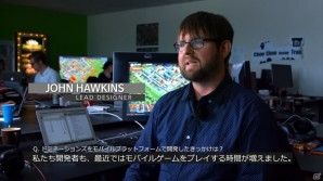 iOS/Android「ドミネーションズ」開発チームのインタビュー動画が公開―Big Huge Games CEO ティム・トレイン氏も出演！の画像2
