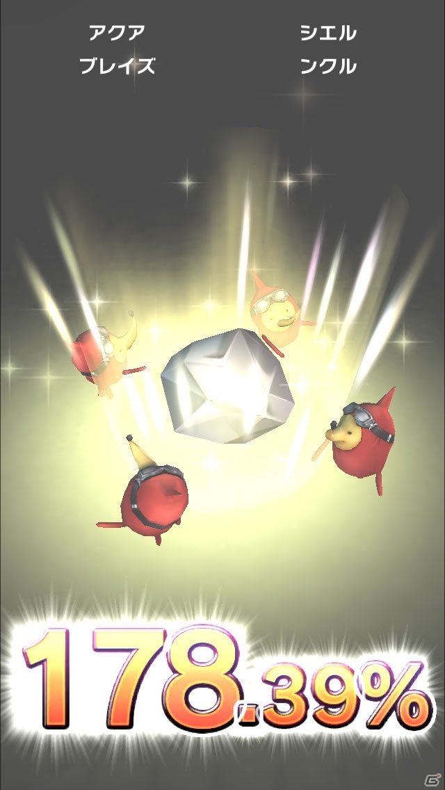 iOS版「クリスタル クラウン」が近日配信決定！シンクロガチャの詳細も紹介の画像6