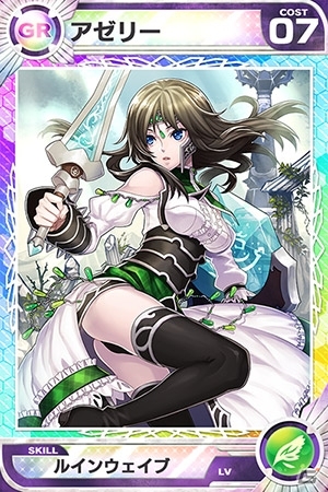 iOS/Android「メルファリア マーチ」×「Lord of Knights」にて相互コラボキャンペーンが開催の画像2