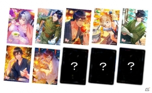 アニメイトのカプセルトイ「アニ☆カプ」に「ボーイフレンド（仮）」が登場！ブロマイドがもらえるフェアも開催の画像4