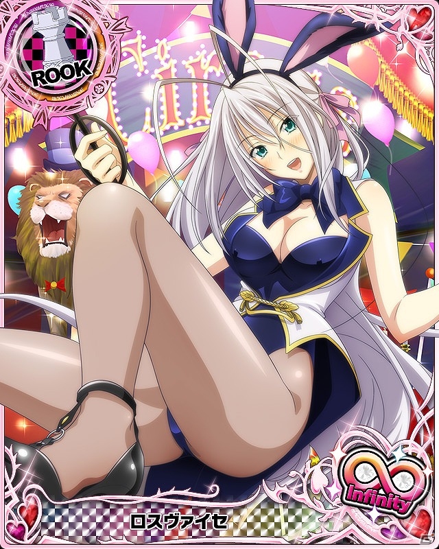 Mobage「ハイスクールD×D」クエストイベント「ギリギリバニーのセクシーショータイム」が開催！の画像11