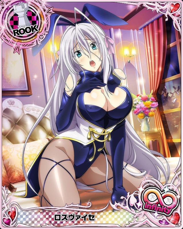 Mobage「ハイスクールD×D」クエストイベント「ギリギリバニーのセクシーショータイム」が開催！の画像12