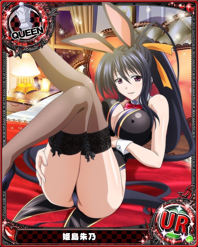 Mobage「ハイスクールD×D」クエストイベント「ギリギリバニーのセクシーショータイム」が開催！の画像5