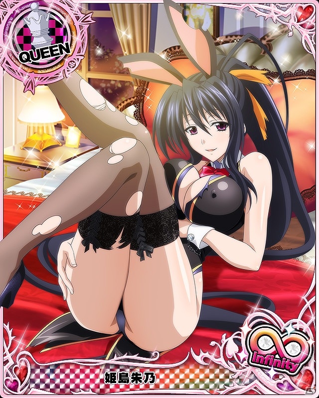 Mobage「ハイスクールD×D」クエストイベント「ギリギリバニーのセクシーショータイム」が開催！の画像6