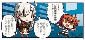 FGO解説マンガ「マンガで分かる！Fate/Grand Order」第1話が公開―ゆるーく＆楽しく奥深いゲームシステムを学ぼう！の画像1