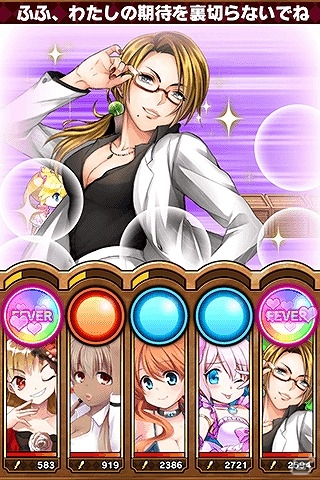 天然なお姫さまと繰り広げるたま投げランアクション―iOS版「たまの休みは姫さまと！」の事前登録が開始！の画像14