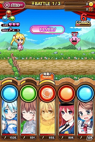 天然なお姫さまと繰り広げるたま投げランアクション―iOS版「たまの休みは姫さまと！」の事前登録が開始！の画像3