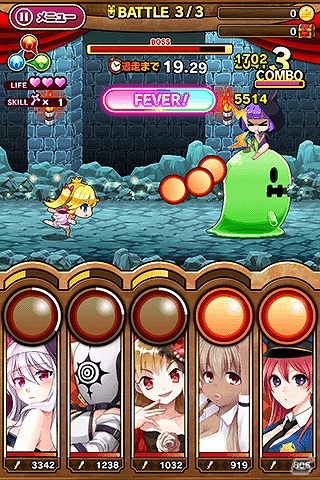 天然なお姫さまと繰り広げるたま投げランアクション―iOS版「たまの休みは姫さまと！」の事前登録が開始！の画像4