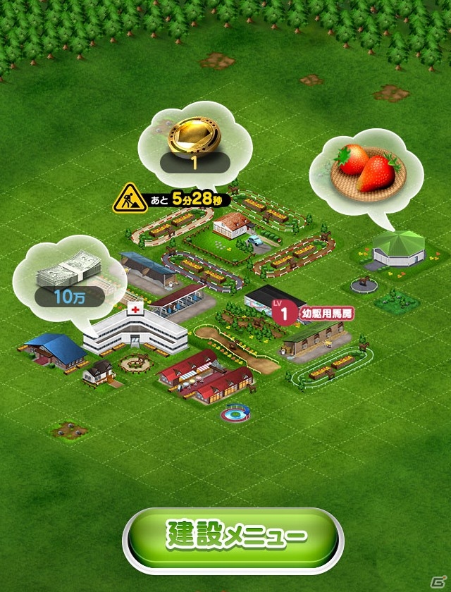 フジテレビ競馬班が贈る本格競走馬育成ゲーム！iOS/Android「ダービーロード presented by みんなのKEIBA」の事前登録受付がスタートの画像6