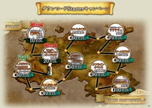 iOS版「ケイオスドラゴン 混沌戦争」が配信開始！20万DLスターターにより「キャラホビ2015」に参戦決定の画像6