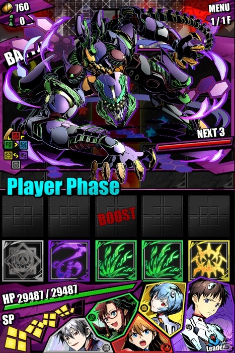 iOS/Android「ディバインゲート」と「エヴァンゲリオン」のコラボがスタート！コラボダンジョンには意外なボスが登場の画像37