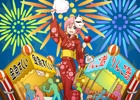 Mobage「釣りっぱ」浴衣を着たヒトデが釣れる「レア魚釣り」が8月15日より開催！限定ルアー「オマツリマリちゃん」も登場
