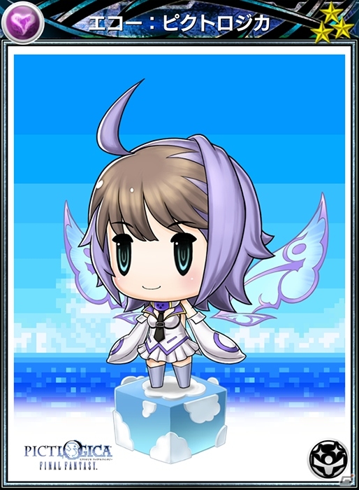 「ピクトロジカ FF」×「メビウス FF」コラボキャンペーンが8月15日より開始！コラボクエストをクリアしてアビリティカードをゲットの画像4
