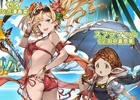 「グランブルーファンタジー」ゼタ＆スフラマールのサマーバージョンが登場！