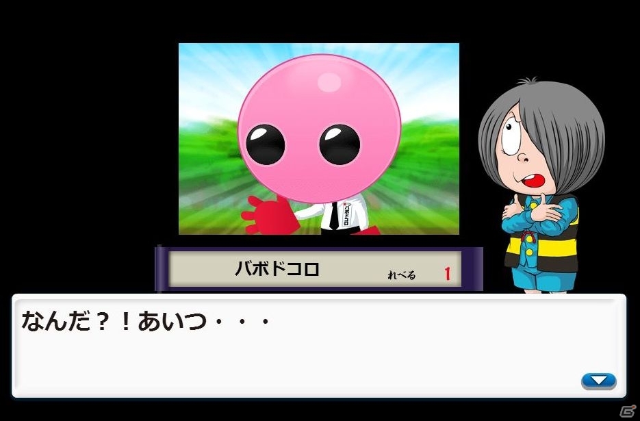 フジテレビがワールドカップバレーとゲームコラボ！Yahoo! Mobage5タイトルにて「ワールドカップバレー2015 全日本チーム応援キャンペーン」が開催の画像3